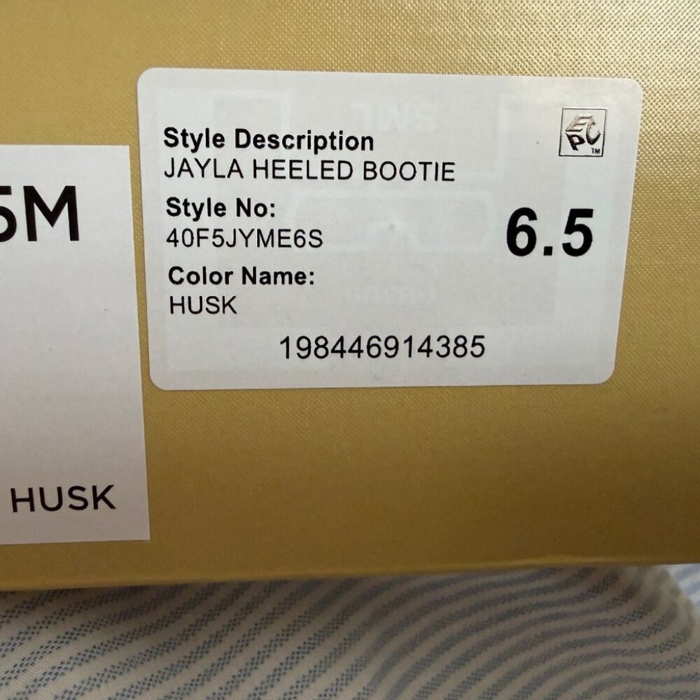 Michael Kors Fringe Suede Boots - Picture 4 of 4